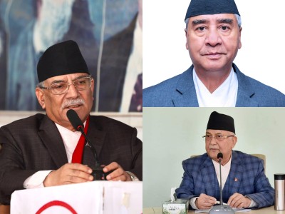 बालुवाटारमा दाहाल, देउवा र ओलीबीच भेटवार्ता, छलफल विषयबारे काेही मुख खाेल्दैनन्!